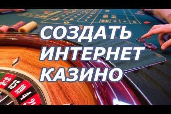 Ссылки на кракен маркетплейс