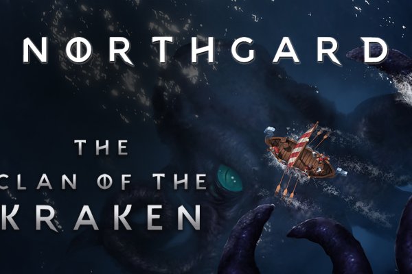 Kraken official