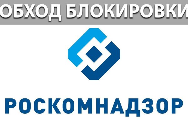 Ссылки для даркнета