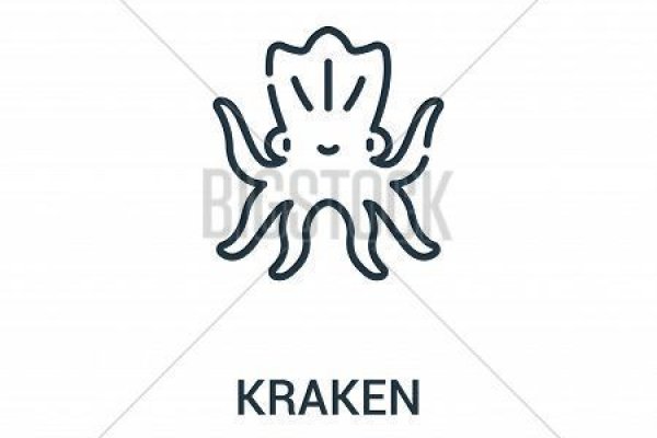 Kraken dark