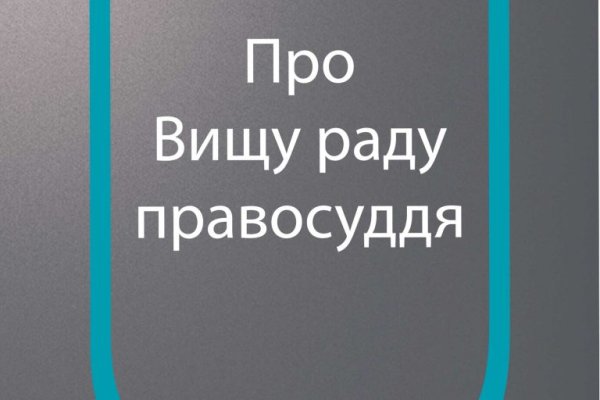 Кракен площадка kr2web in
