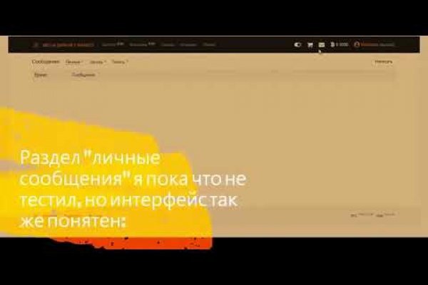 Кракен сайт 18