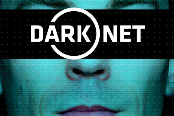 Кракен площадка торговая kr2web in