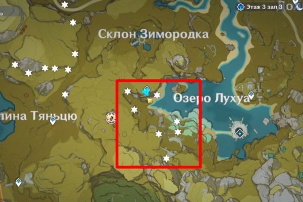 Ссылки сайтов даркнета