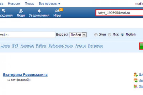 Кракен маркетплейс телеграм