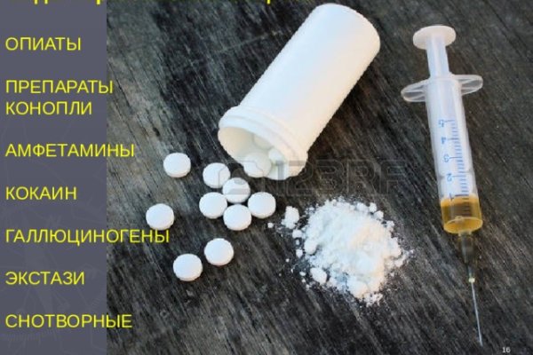 Список сайтов даркнета