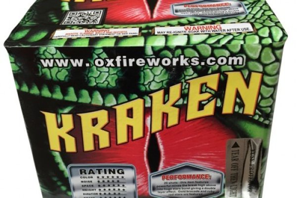 Kraken официальный сайт ссылка через tor