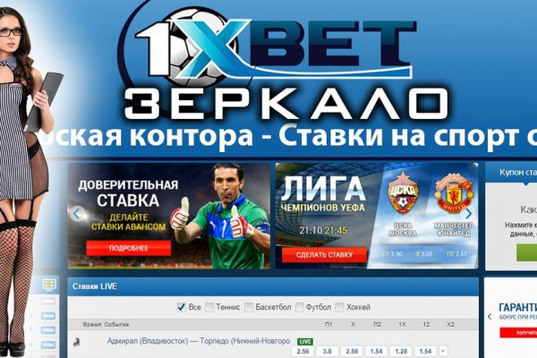 Кракен площадка торговая kr2web in