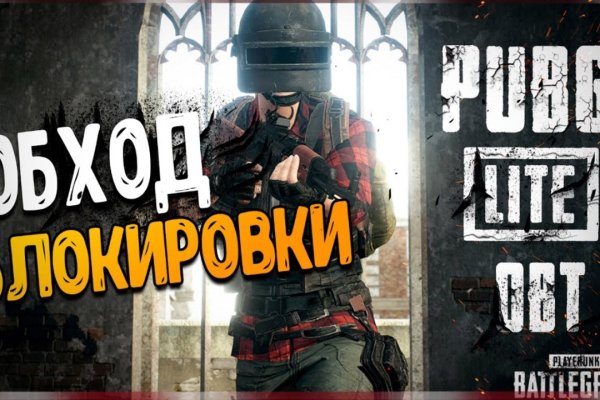 Кракен ссылка на сайт