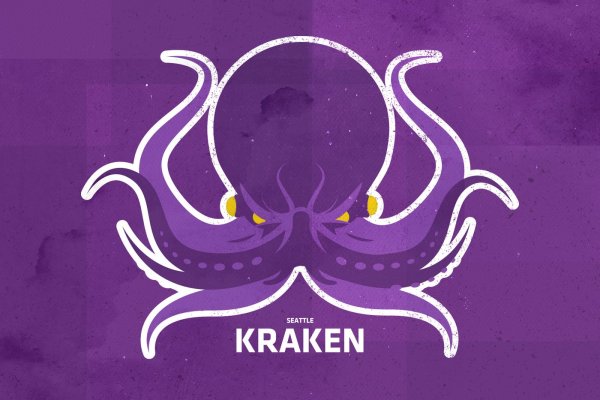 Kraken пользователь не найден при входе