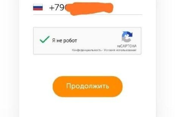 Кракен площадка торговая что это