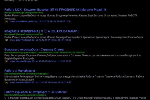 Кракен даркнет ссылка kraken link24 info