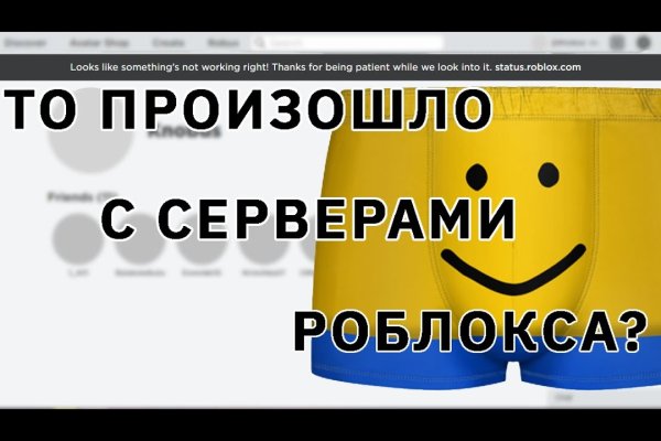 Kraken официальный сайт ссылка krk store com