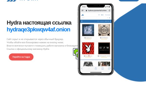 Кракен маркетплейс телеграм