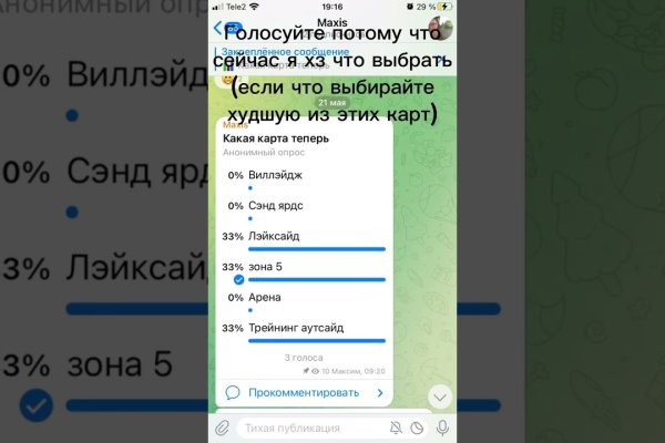 Кракен это наркотики