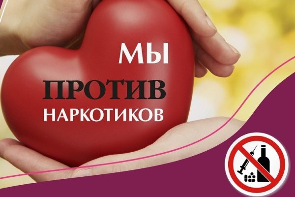 Кракен зон