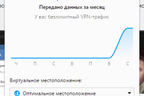 Ссылка на кракен шоп