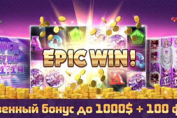 Кракен маркетплейс kr2web in