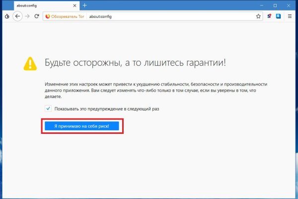Кракен маркетплейс почему не закроют