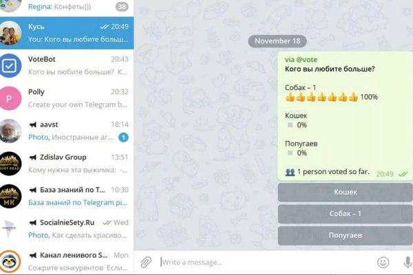 Kraken зеркала маркетплейс