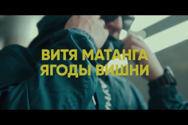 Каталог сайтов даркнет