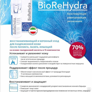 Кракен магазин даркнет